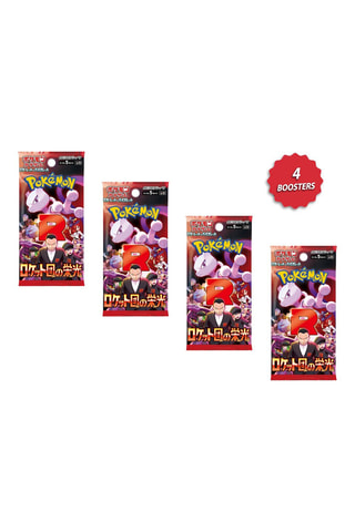 Pokémon - 4 Boosters - Glory of Team Rocket - Version Japonaise