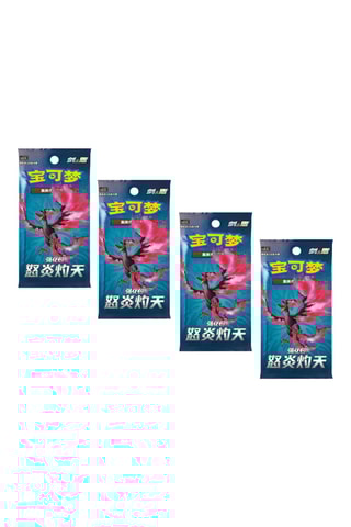 Pokémon - 4 Boosters -  Scorching Skies - Version chinoise