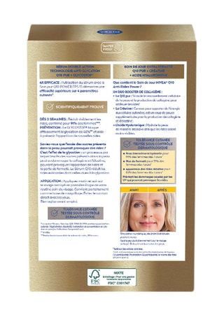 Coffret duo - 2 produits