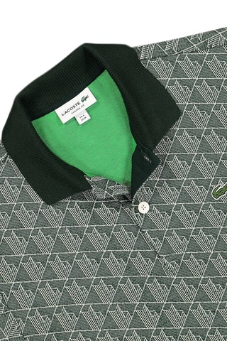 Polo classic fit - Vert foncé