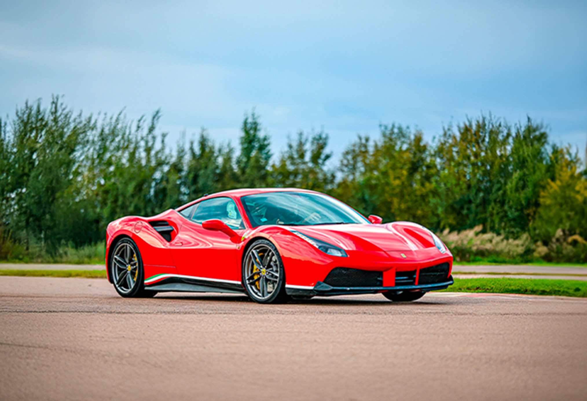 CADEAU PILOTAGE en vente privilège chez SHOWROOMPRIVÉ