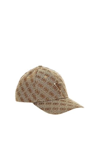 Casquette Katya - Camel