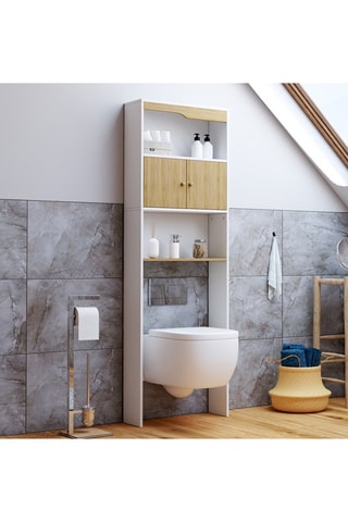 Móvel WC 2 portas - 58 x 19,5 x 178 cm