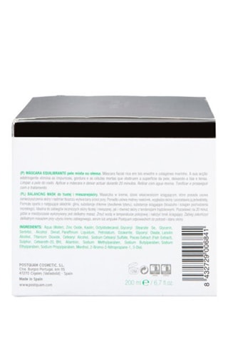 Masque équilibrant au collagène marin Essential Care - Peaux mixtes ou grasses - 200 ml