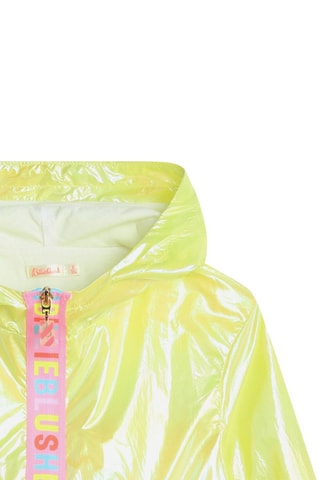 Windjack met capuchon - Geel