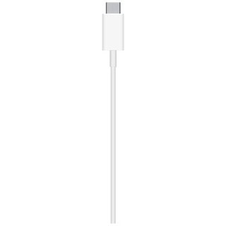 Chargeur Magsafe Eko - USB-C
