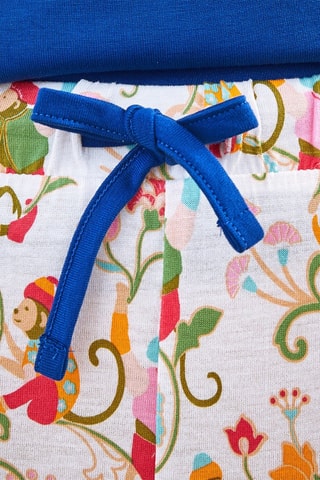 Pyjama Espiègleries - Bleu roi et vert