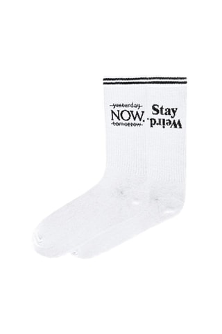 2 paires de chaussettes Soleil  - Blanc