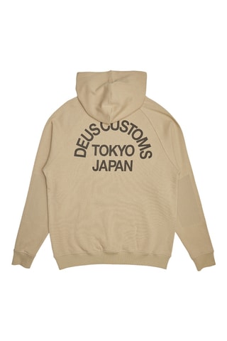 Sweat à capuche - Beige