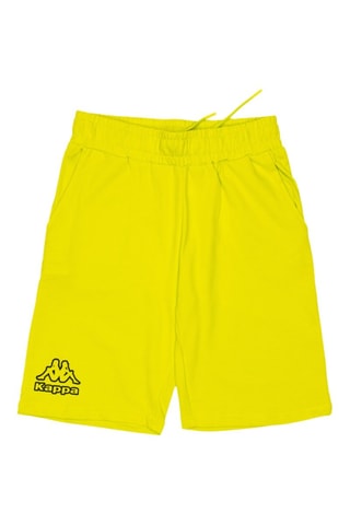 T-shirt en Short - Zwart en Geel