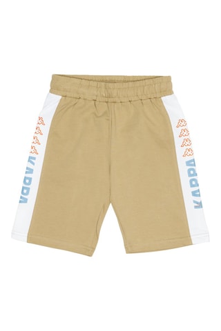 T-shirt et short - Orange et beige