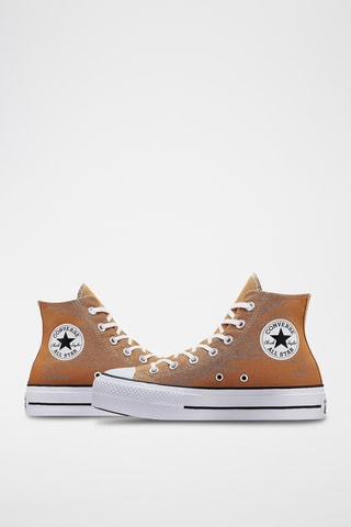 Baskets montantes - Marron