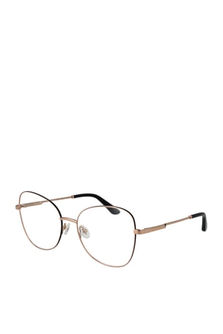 Óculos graduados mulher - Guess