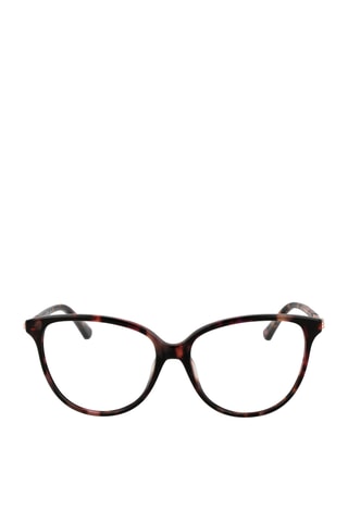 Óculos graduados mulher - Guess