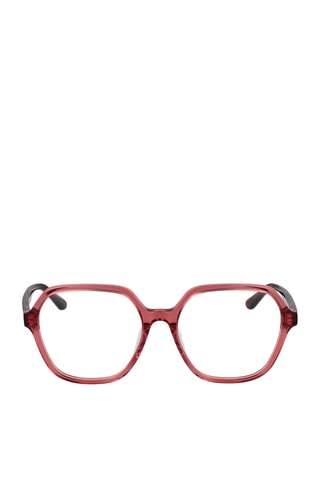 Óculos graduados mulher - Guess