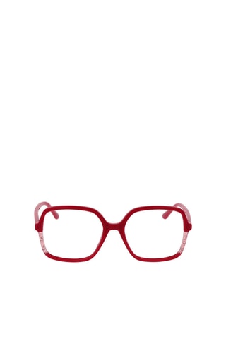 Óculos graduados mulher - Guess 