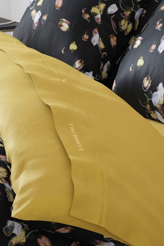 Lençol liso de cetim de algodão 200 fios/cm² Aurore - Ocre