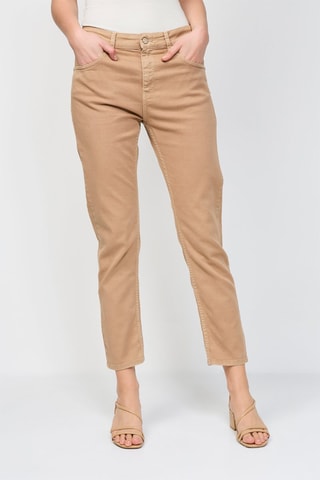 Broek Slim Boyfit Marty - Beige