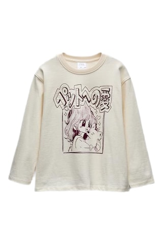 T-shirt Manga - Wit