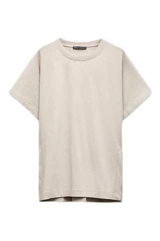 T-shirt - Beige