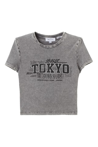 T-shirt - Gemêleerd Donkergrijs