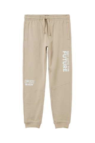 Joggingbroek - Beige