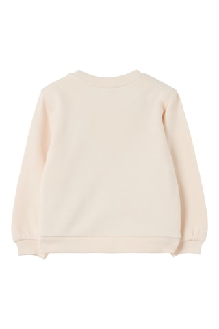 Sweater - Beige