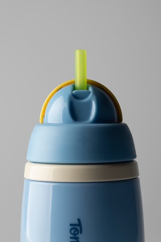 Cantil isotérmico - 266 ml - A partir dos 12 meses