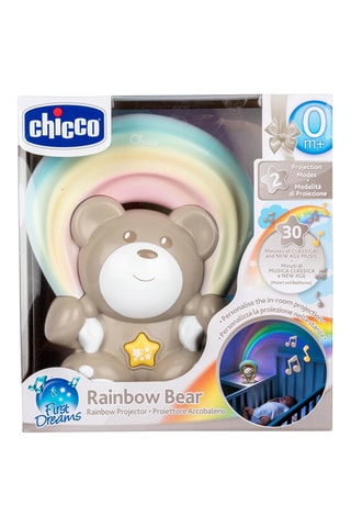 Luz de presença musical ursinho de pousar - Bege e branco