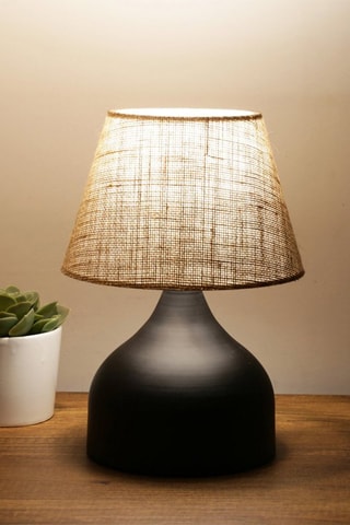 Lampe de table AYD - Beige et noir - 40 W 