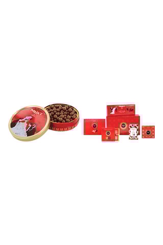 Coffret So Maxim's et Boîte Perles de chocolat au lait - 253 et 50 g