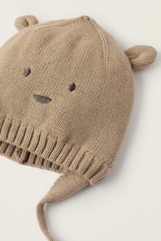 Bonnet aviateur - Beige foncé