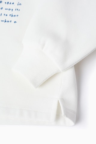 Sweat polaire à capuche - Blanc