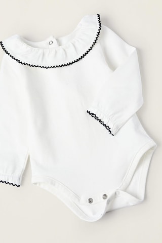 Body et bloomer - Blanc et marron