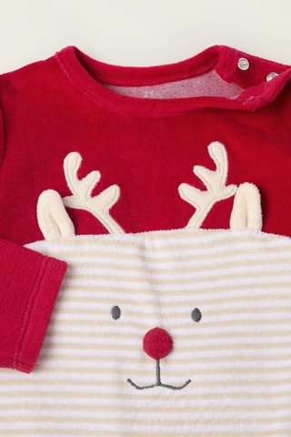 Grenouillère - Beige clair