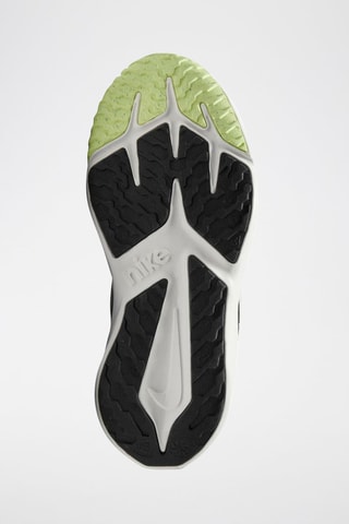 Star Runner 4 - Blanc - Nike