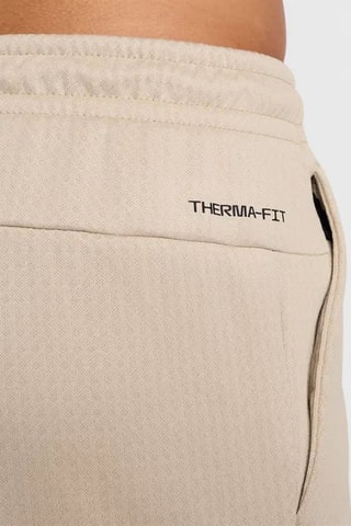 Pantalon de survêtement de fitness - Beige