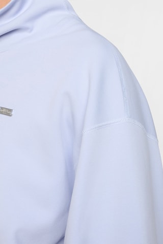 Sweat polaire de football Inter Milan - Ciel - Nike