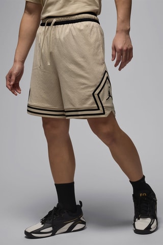 Short - Marron clair et noir - Jordan