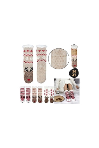 Par de meias - Modelo aleatório