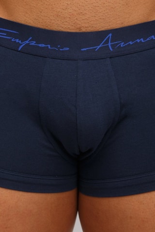 Boxer - Bleu marine - Emporio Armani