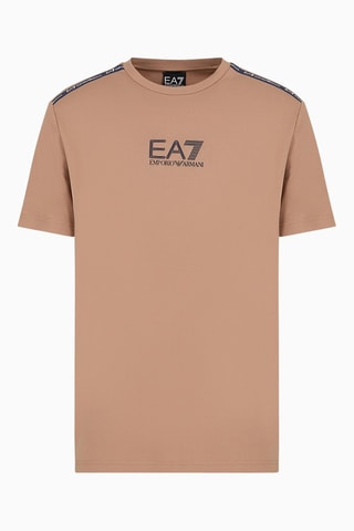 T-shirt - Beige