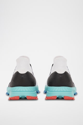 Sapatos de caminhada - Branco