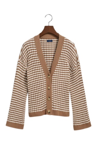 Gilet relaxed en coton biologique - Beige