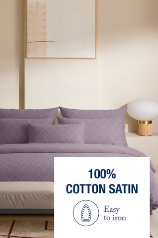 Taie de traversin satin de coton Harmonie végétale 80 fils/cm² - Violet