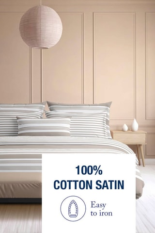2 taies d'oreiller en satin de coton 80 fils/cm² Alizée - Taupe et blanc