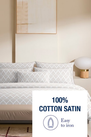 2 taies d'oreiller en satin de coton 80 fils/cm² Harmonie végétale - Blanc