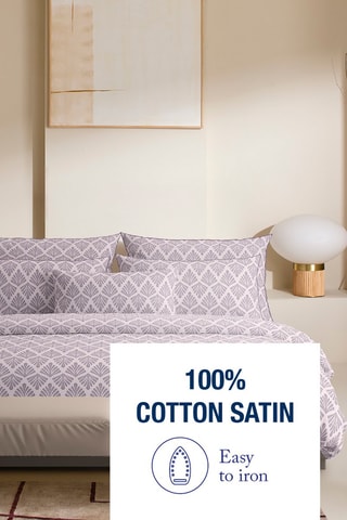 2 taies d'oreiller en satin de coton 80 fils/cm² Harmonie végétale - Lilas