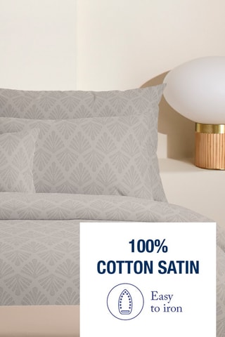 Parure de couette en satin de coton 80 fils/cm² Harmonie végétale - Taupe