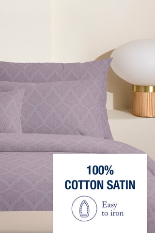 Parure de couette en satin de coton 80 fils/cm² Harmonie végétale - Violet